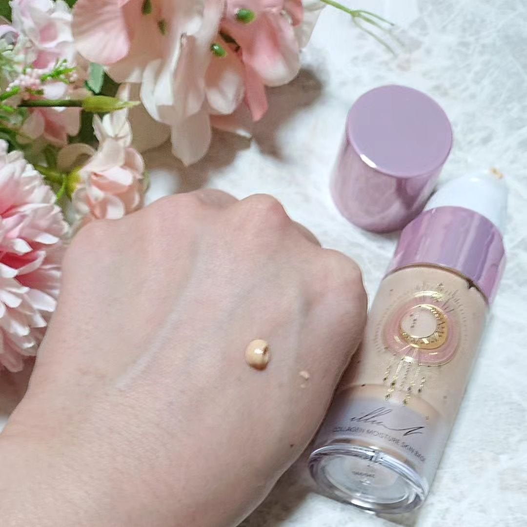 コラーゲンモイスチャースキンベース/illuN/化粧下地を使ったクチコミ(4枚目)