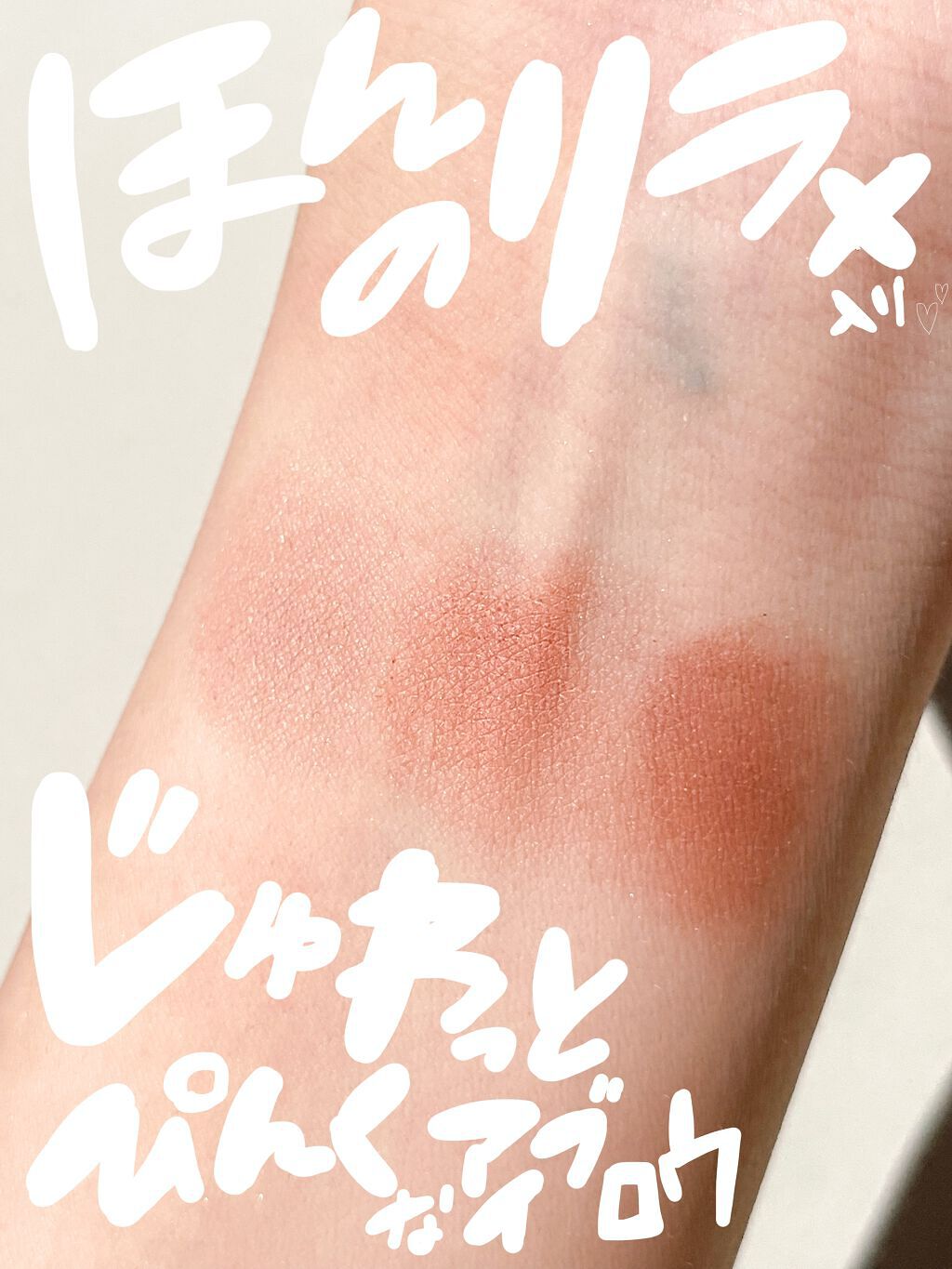 ノーズ＆アイブロウパウダー/CEZANNE/パウダーアイブロウを使ったクチコミ（3枚目）