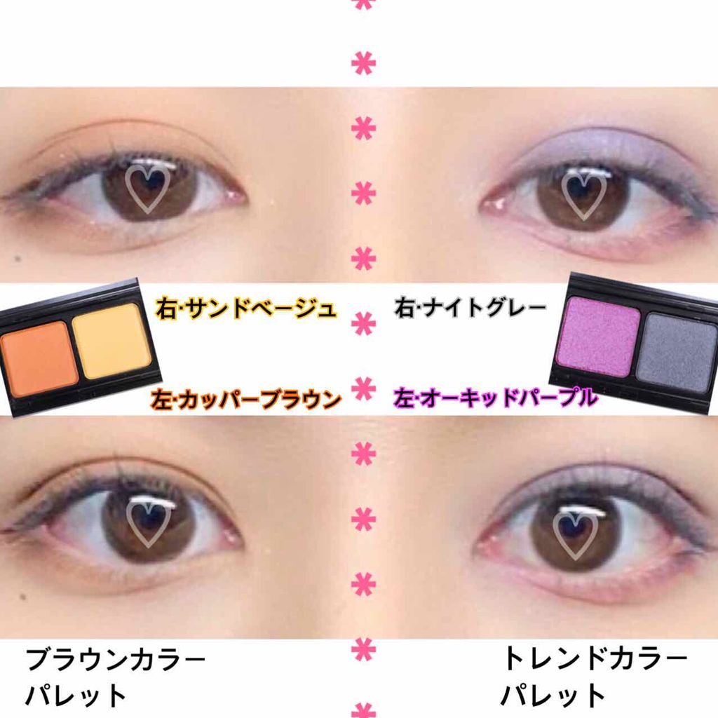 Gina 2018-19 Winter (JELLY 2019年1月号増刊)/Gina/雑誌を使ったクチコミ(2枚目)