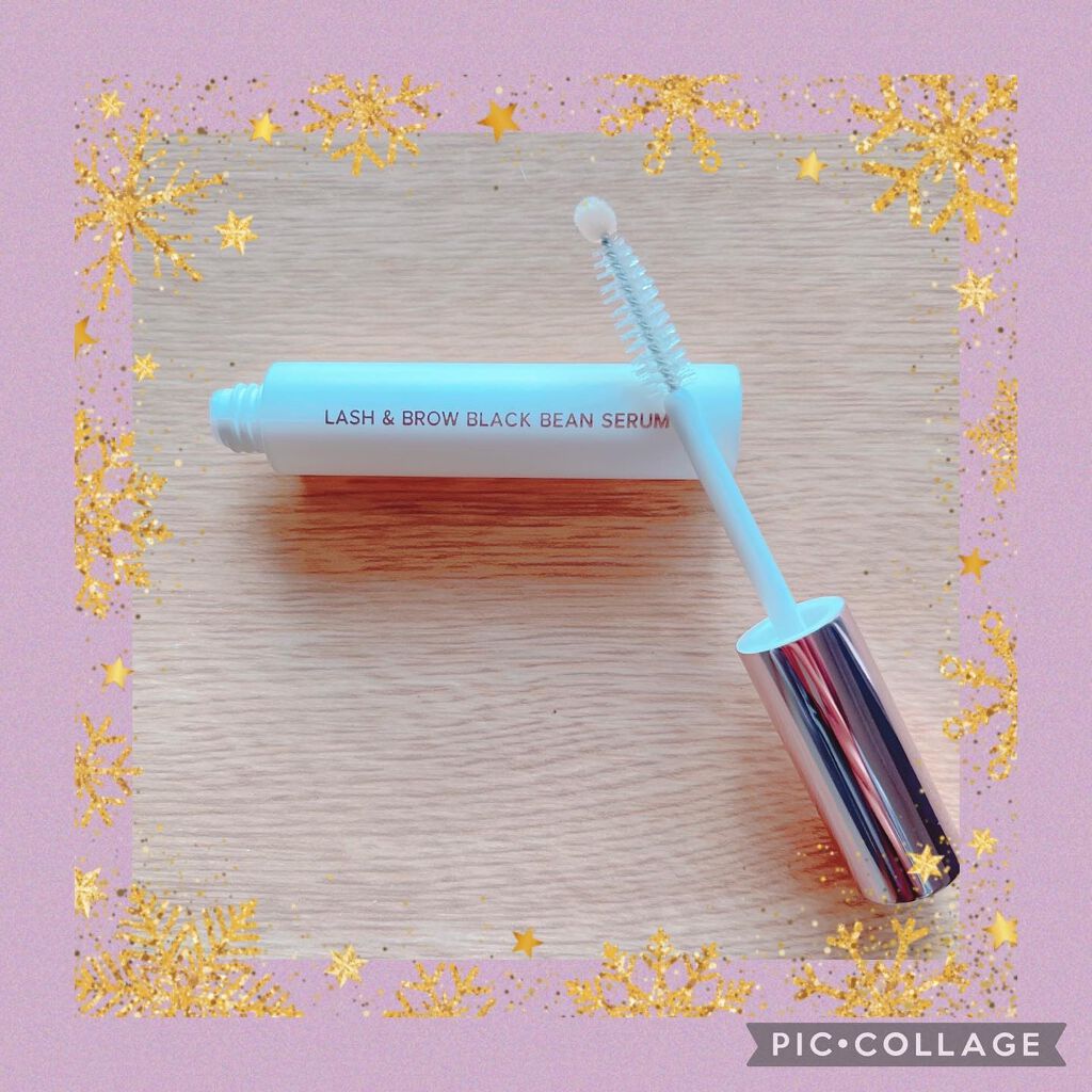ラッシュ＆ブラウン ブラックビーンセラム/keybo/まつげ美容液を使ったクチコミ（2枚目）