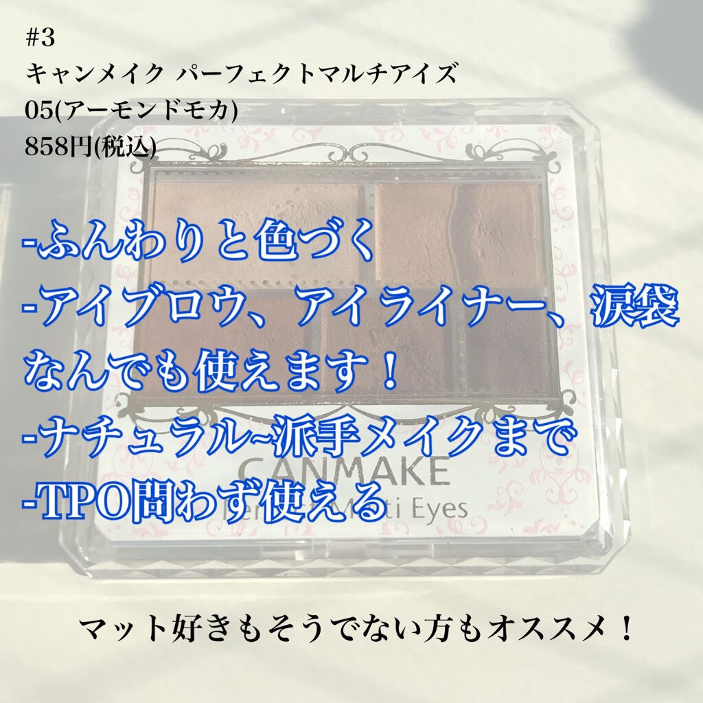 スムースリキッドアイライナー スーパーキープ/ヒロインメイク/リキッドアイライナーを使ったクチコミ(7枚目)