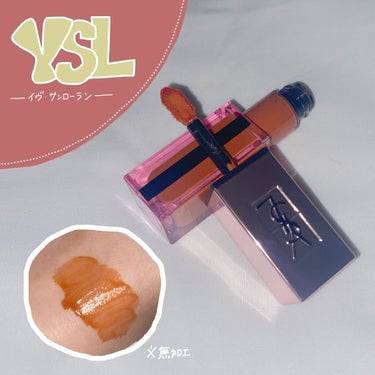 ルージュ ピュールクチュール ヴェルニ ウォーターグロウ No.215 アンディスクローズド キャメル/YVES SAINT LAURENT BEAUTE/口紅の画像