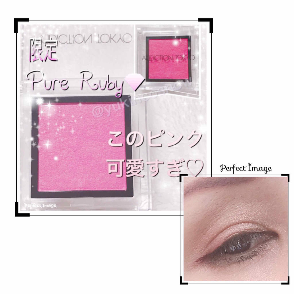 マカロンクチュールアイズ/JILL STUART/アイシャドウパレットを使ったクチコミ（1枚目）