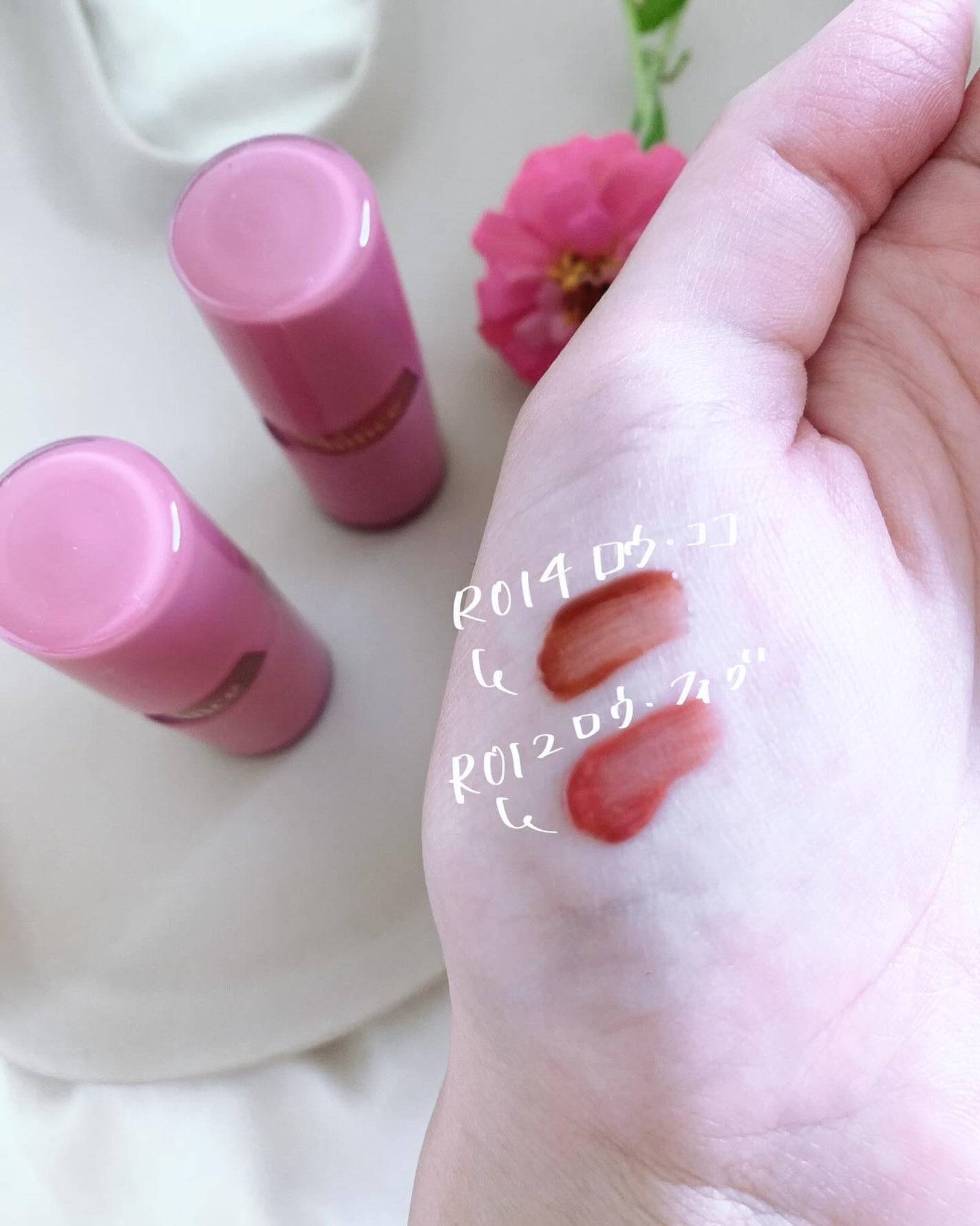 ð§· ãããMAQUIAã€ã³ãã«ãšã³ãµãŒð§· on LIPS ã@cchannel_lemonsquareæ§ãã@hince_..ãïŒ2æç®ïŒ