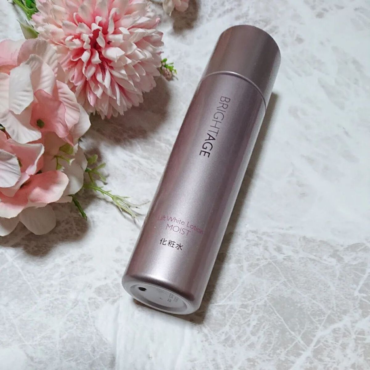 リフトホワイト ローション モイスト/BRIGHTAGE/化粧水を使ったクチコミ（1枚目）