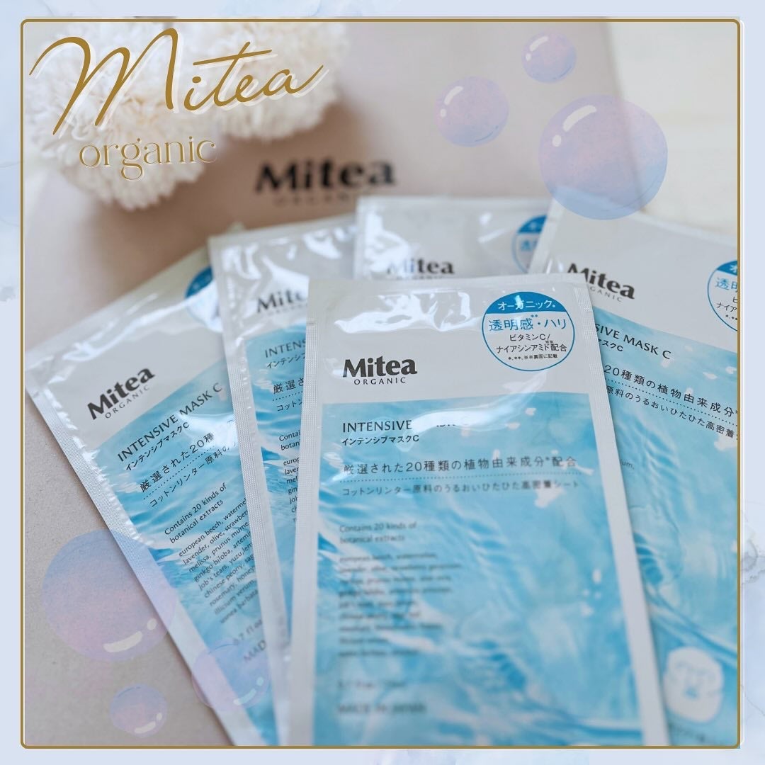 インテンシブマスクC/ミティア オーガニック/シートマスク・パックを使ったクチコミ(1枚目)