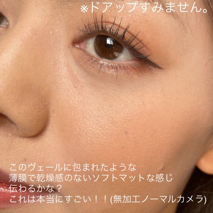 ルミエール ソフトマット パウダリーファンデーション/ブリリアージュ/パウダーファンデーションを使ったクチコミ(7枚目)