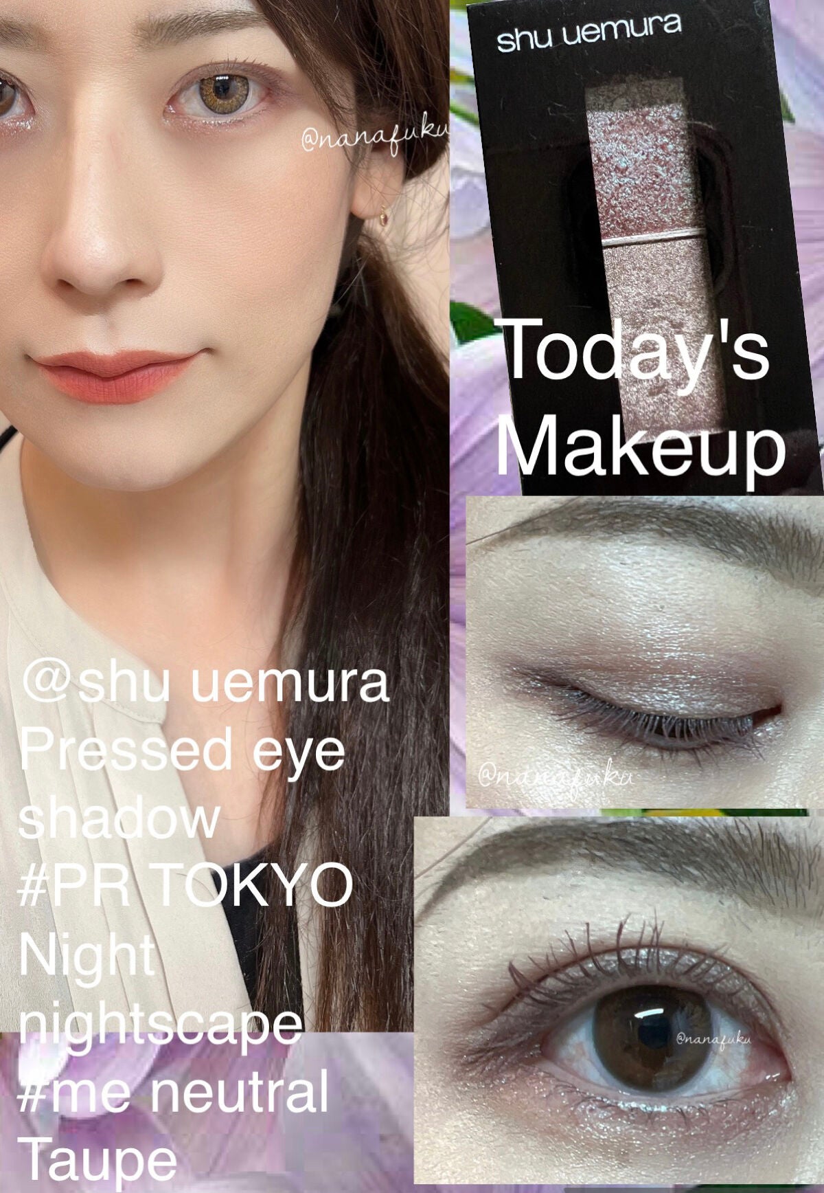 プレスド アイシャドー(レフィル)/shu uemura/単色アイシャドウを使ったクチコミ(1枚目)
