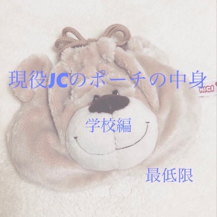 コンパクトスタイラー/TANGLE TEEZER/ヘアブラシを使ったクチコミ(1枚目)