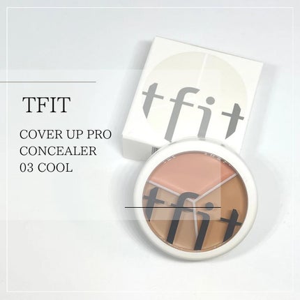 カバーアッププロコンシーラー/TFIT/パレットコンシーラーを使ったクチコミ(1枚目)