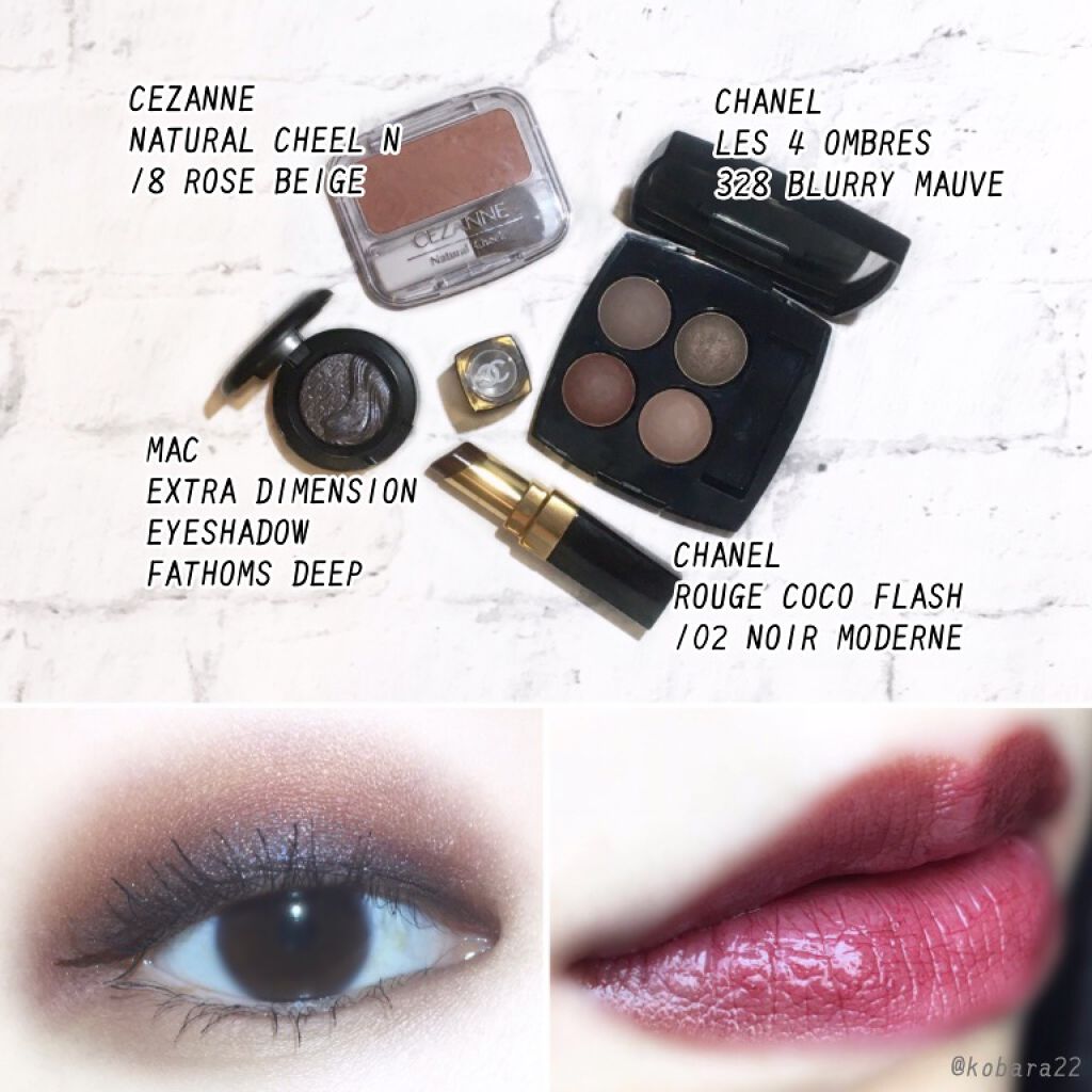 ルージュ ココ フラッシュ/CHANEL/口紅を使ったクチコミ（2枚目）