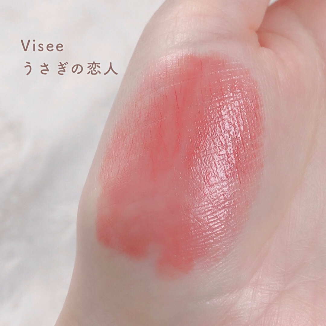 アイカラー/無印良品/単色アイシャドウを使ったクチコミ（3枚目）