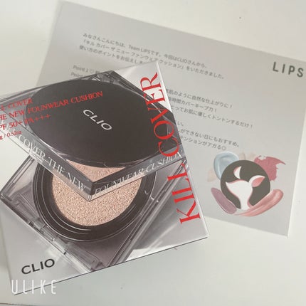 キル カバー ザ ニュー ファンウェア クッション/CLIO/クッションファンデーションを使ったクチコミ(1枚目)
