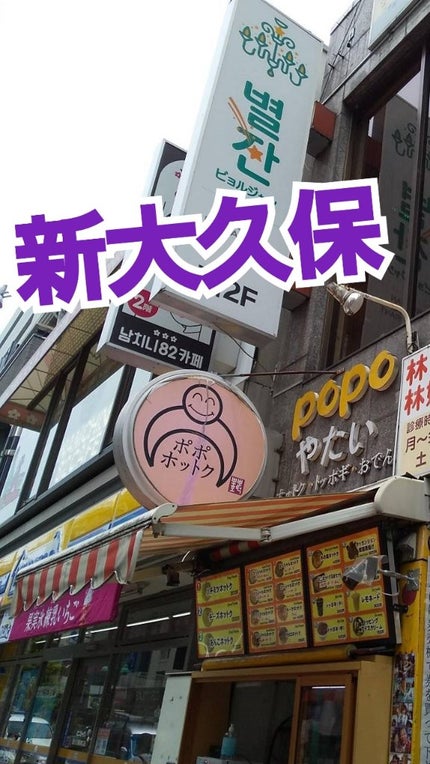 キラキラ アイシャドウ/ETUDE/スティックアイシャドウを使ったクチコミ(1枚目)