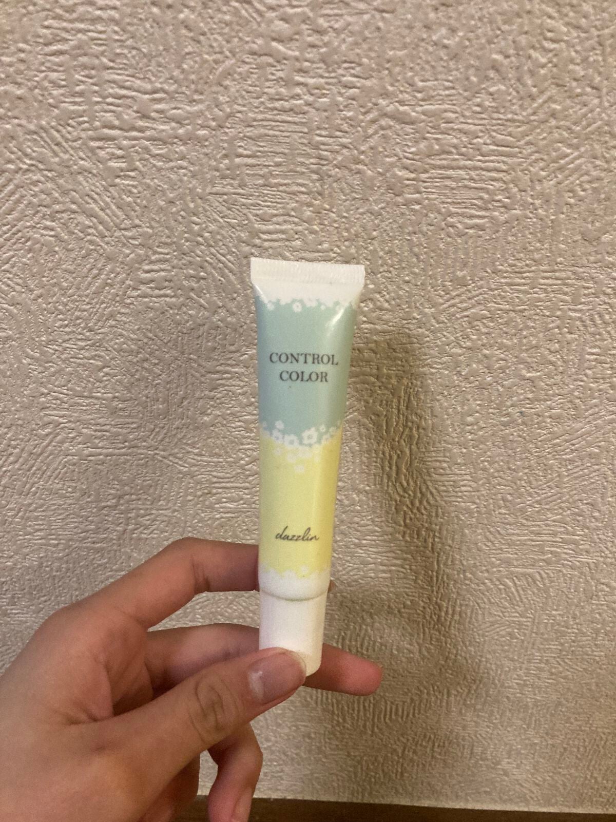 みかん🍊 @気になる人フォロバ on LIPS 「コスパ最強❗️赤ら肌さん必見コントロールカラーこんちくわ、みか..」(2枚目)