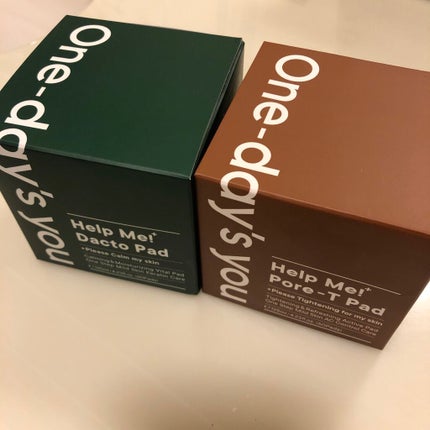 リンクルナイトクリーム/なめらか本舗/フェイスクリームを使ったクチコミ(1枚目)