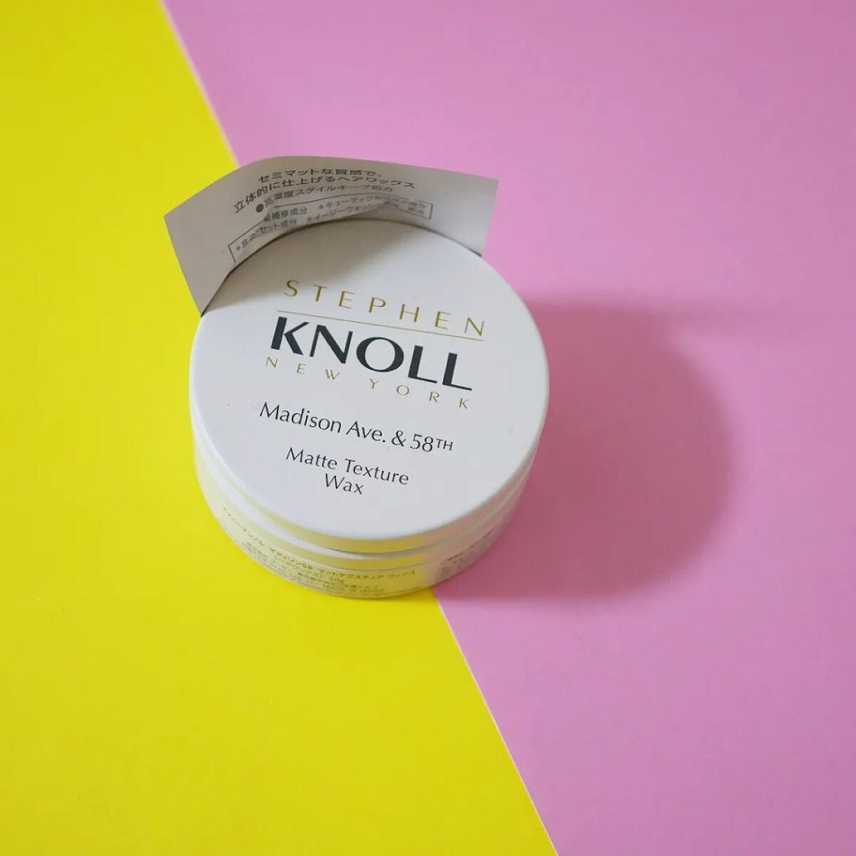 マディソン58 マットテクスチュア ワックス/スティーブンノル ニューヨーク/ヘアワックス・クリームを使ったクチコミ(1枚目)