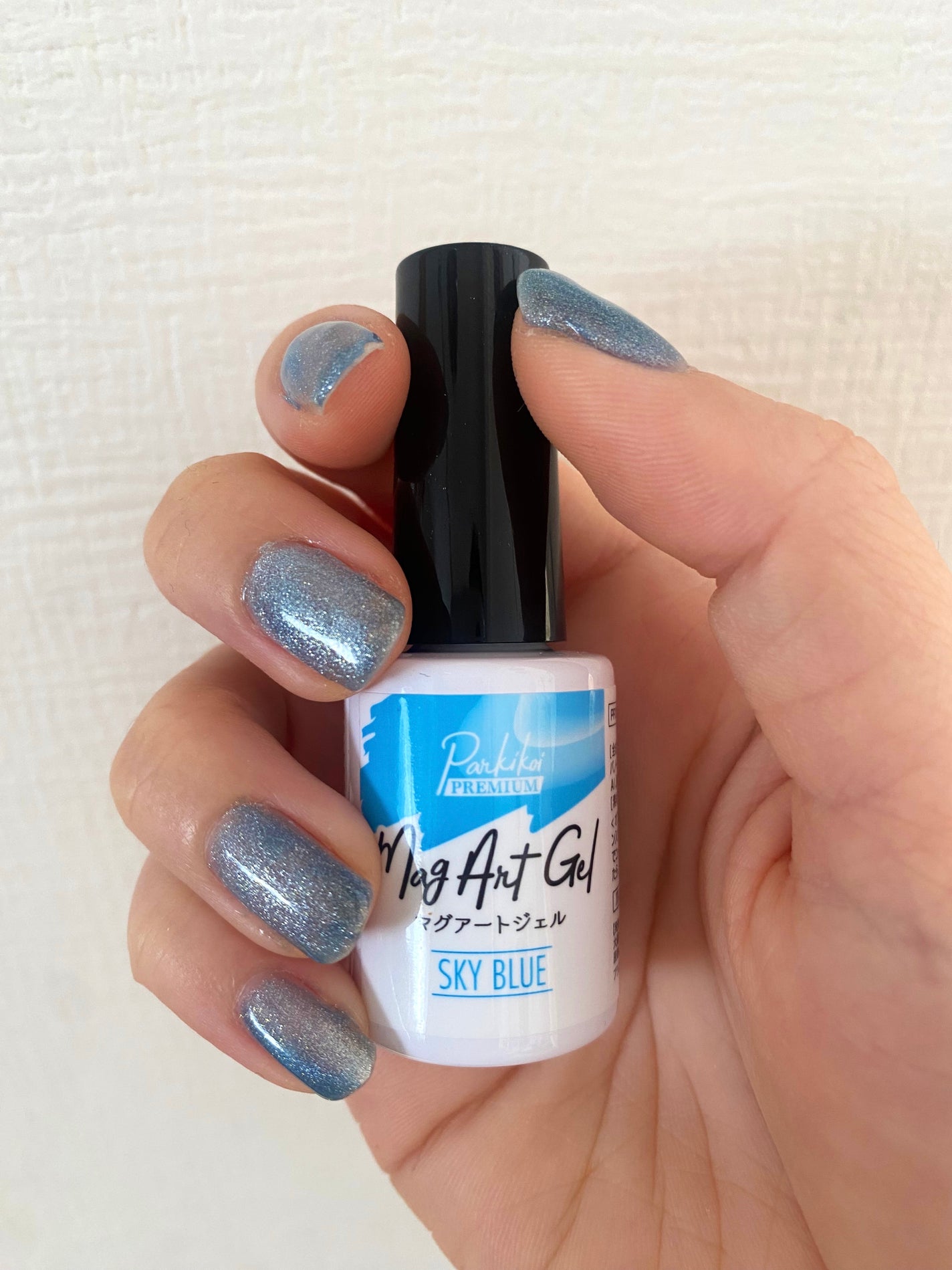 パルP マグアートジェル/parkikoi/ジェルネイルを使ったクチコミ(1枚目)