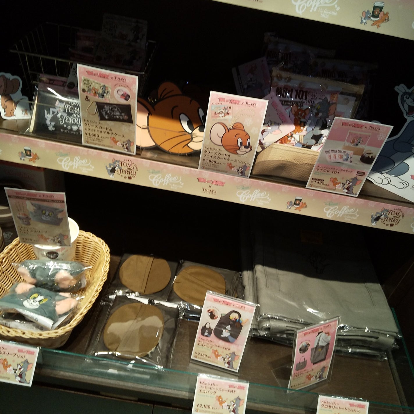 ローションイドロA n/クレ・ド・ポー ボーテ/化粧水を使ったクチコミ(2枚目)