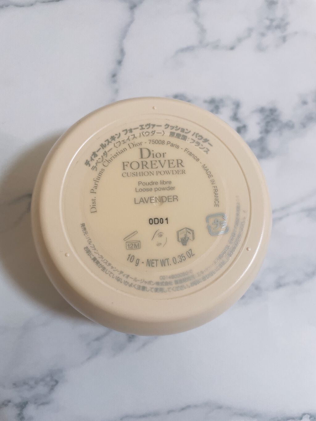 ディオールスキン フォーエヴァー クッション パウダー/Dior/ルースパウダーを使ったクチコミ(2枚目)