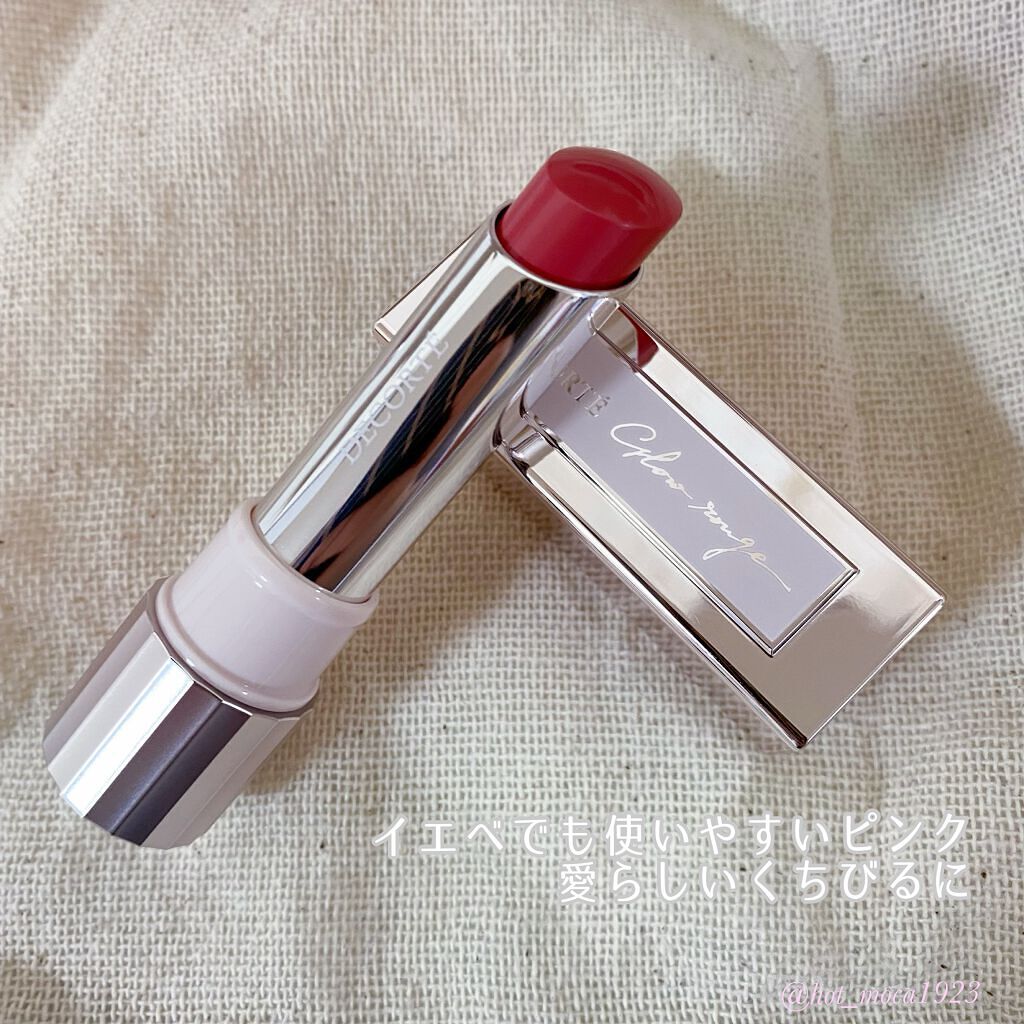 メイクアップ コレクション 2021 /DECORTÉ/メイクアップキットを使ったクチコミ(7枚目)