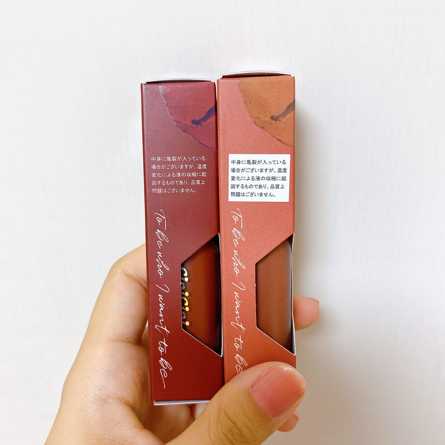 ふわマットティント/CipiCipi/リップティントを使ったクチコミ(5枚目)