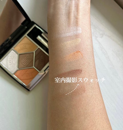 【旧】サンク クルール クチュール/Dior/アイシャドウパレットを使ったクチコミ(2枚目)