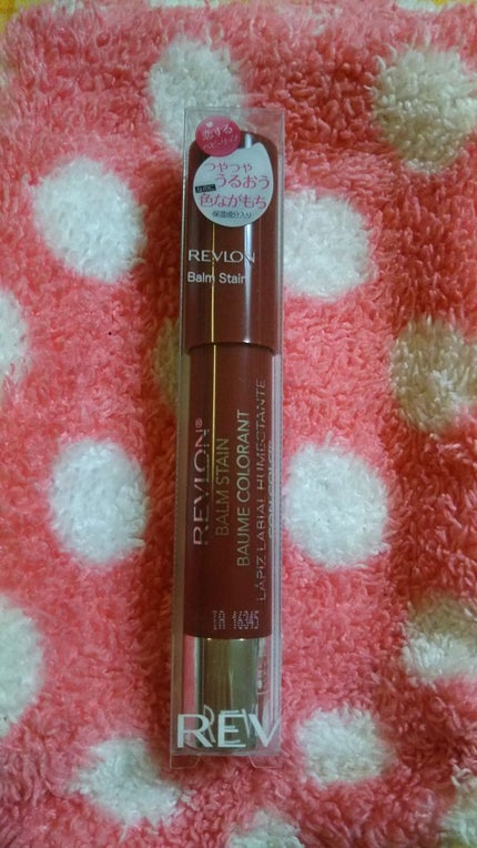 バーム ステイン/REVLON/口紅を使ったクチコミ(1枚目)