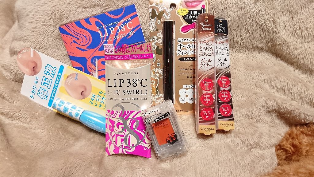 クリーミータッチライナー/キャンメイク/ジェルアイライナーを使ったクチコミ（1枚目）