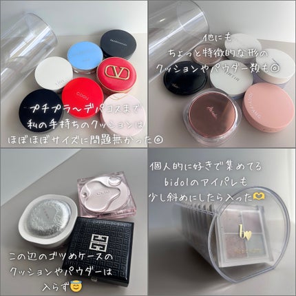 ディスプレイケース 円柱型/DAISO/その他を使ったクチコミ(5枚目)