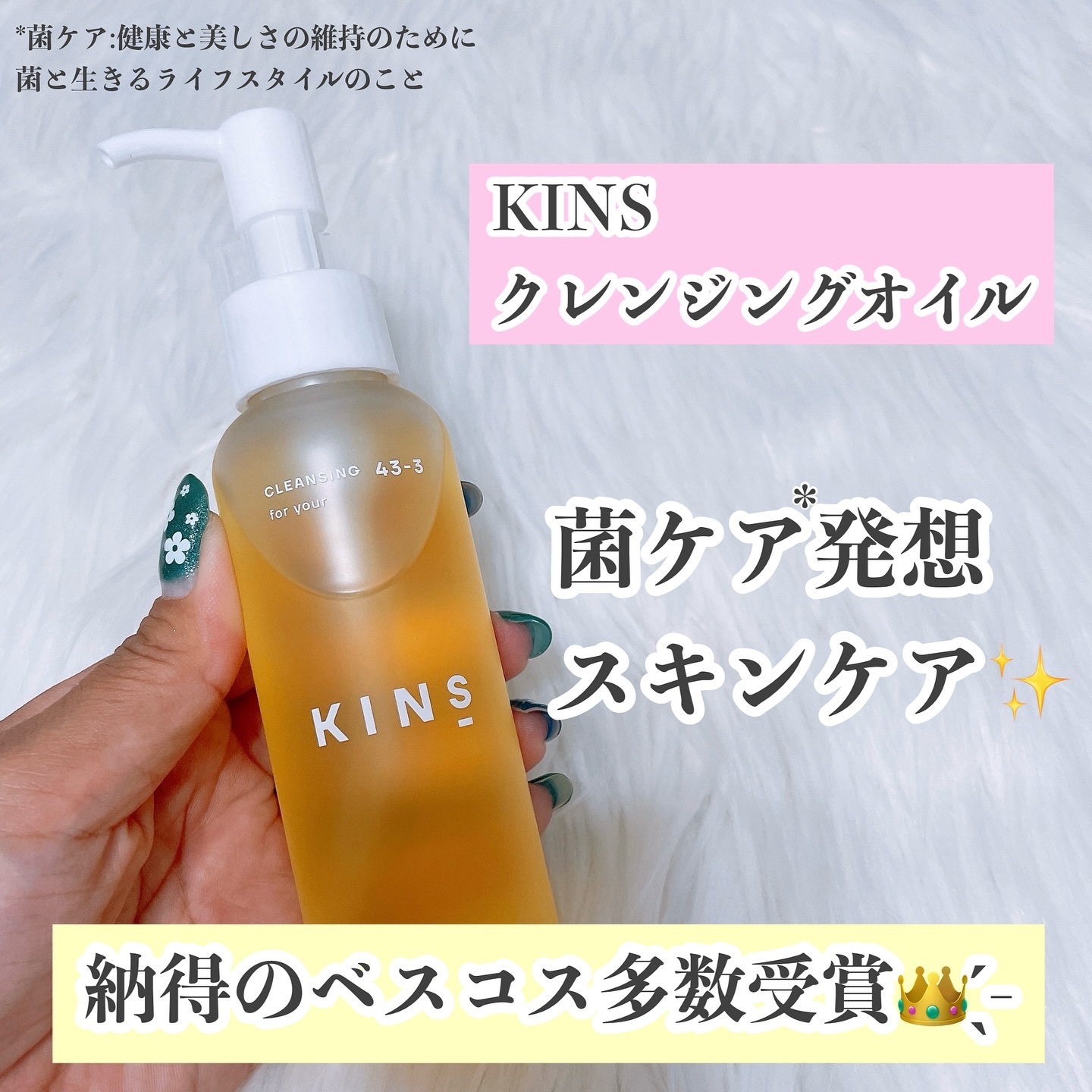 ミャオパウズアイシャドウパレット/MilleFée/アイシャドウパレットを使ったクチコミ（2枚目）