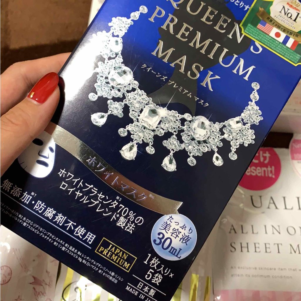クイーンズプレミアムマスク ホワイトマスク/クオリティファースト/シートマスク・パックを使ったクチコミ（2枚目）