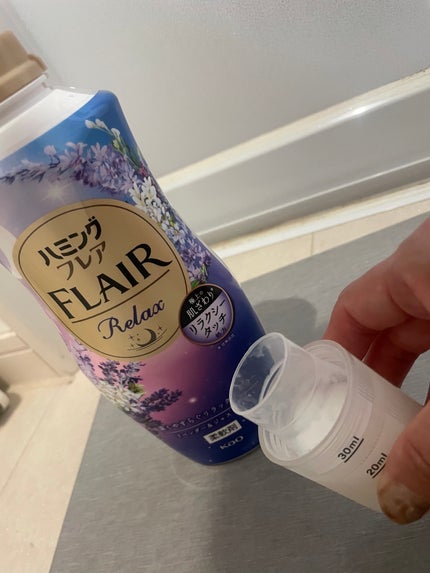 ハミングフレア リラックス ラベンダー&ジャスミンの香り/ハミングフレア/柔軟剤を使ったクチコミ(3枚目)