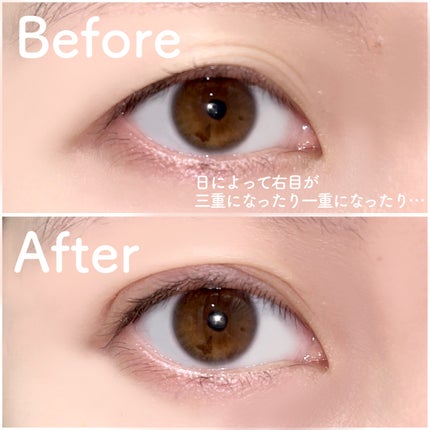 マイクロファイバー /ビー・エヌ/二重まぶた用アイテムを使ったクチコミ(4枚目)