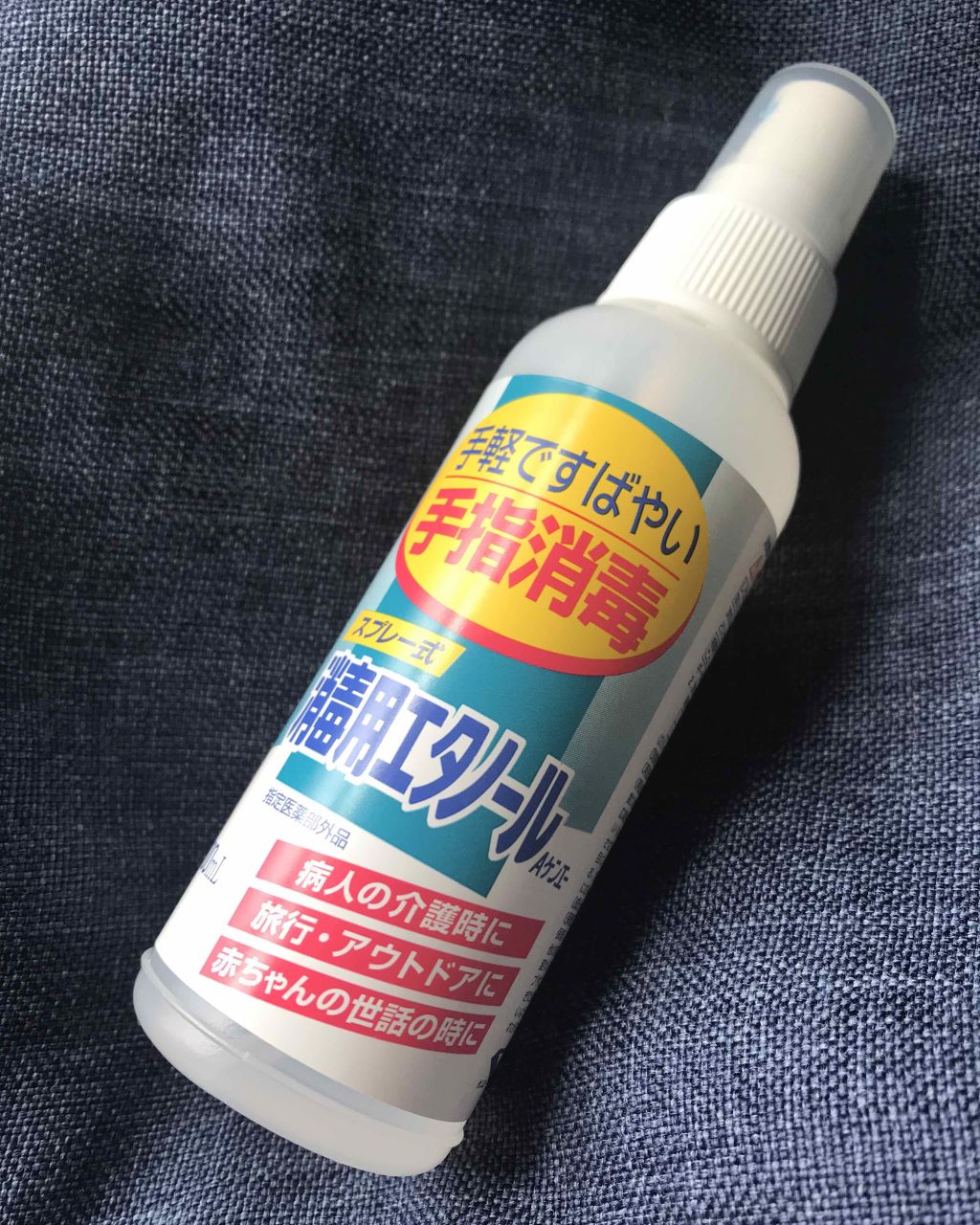 リペクト ネイルセラム/D-UP/ネイルオイル・トリートメントを使ったクチコミ（2枚目）