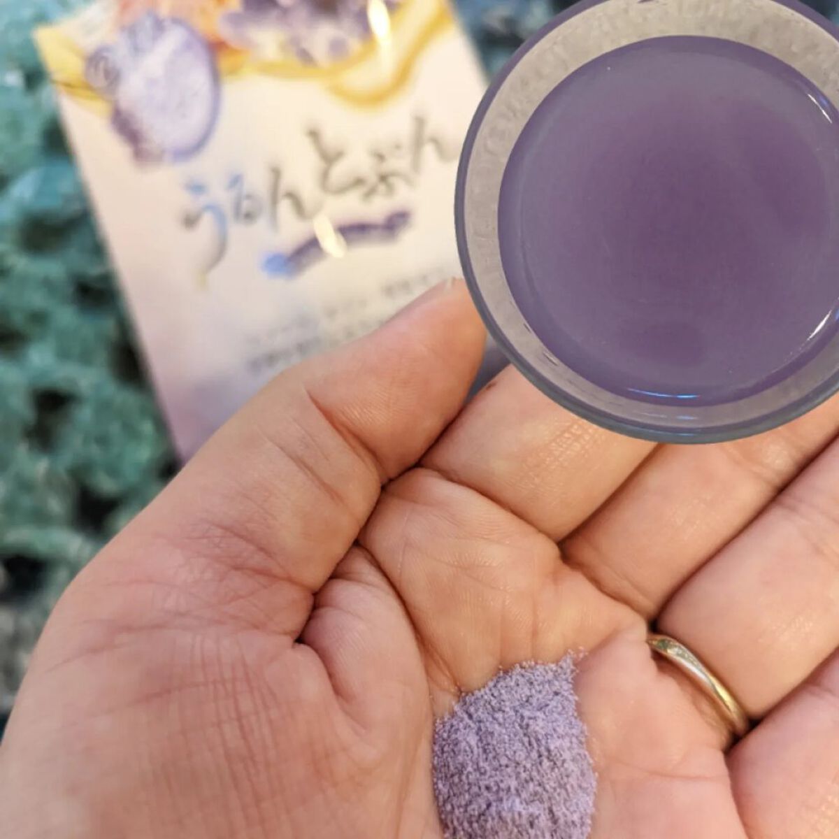 うるんとぷんオイルインバスパウダー マルメロハニーの香り［45g］/マックス/保湿系入浴剤を使ったクチコミ（1枚目）