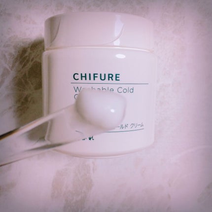 ウォッシャブル コールド クリーム/ちふれ/クレンジングクリームを使ったクチコミ(2枚目)