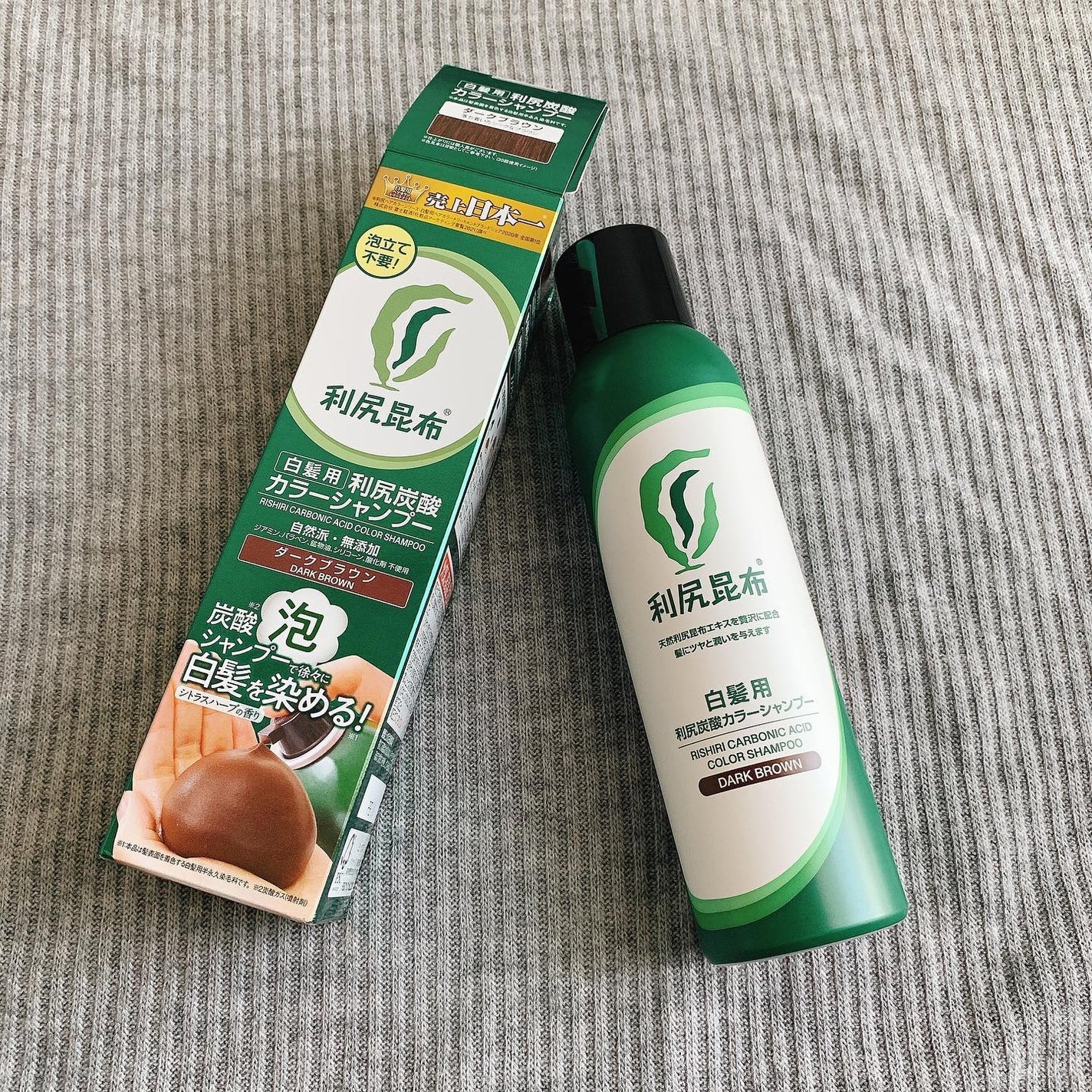 kz*フォロバ💯 on LIPS 「-----------------🗝・・白髪用 利尻炭酸カラー..」(3枚目)