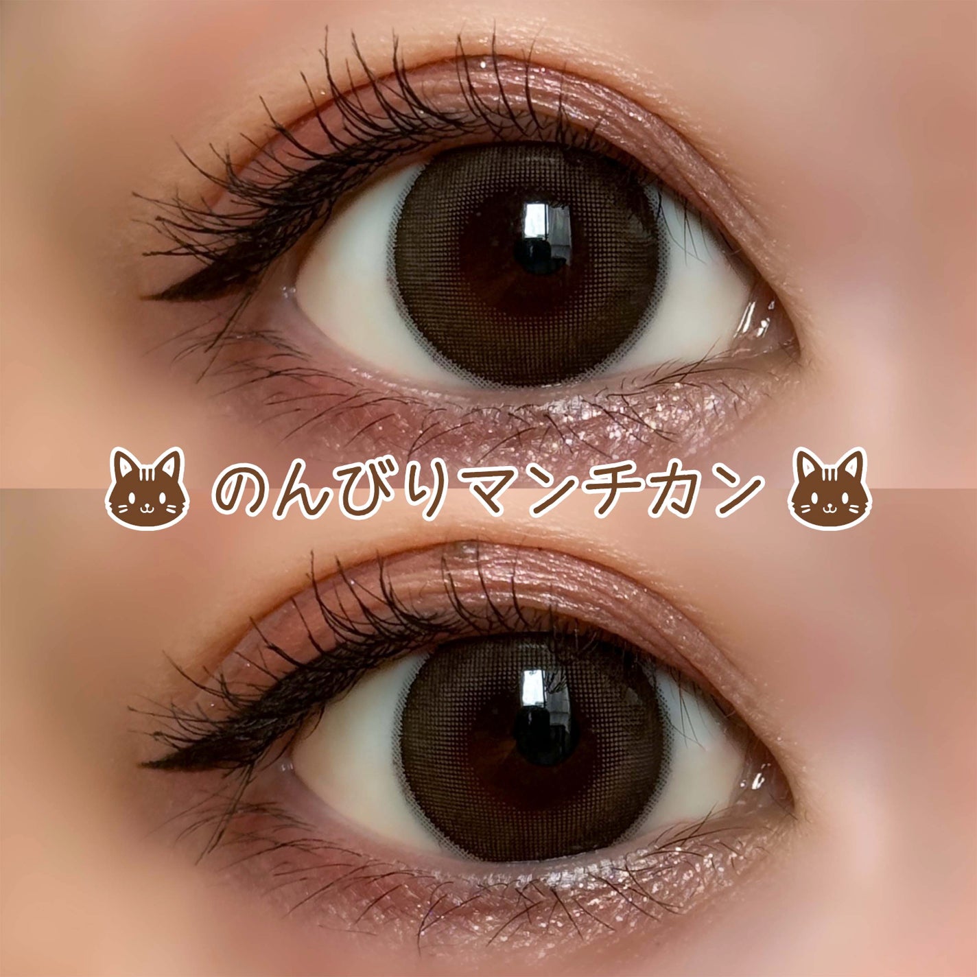 Flurry by colors 1day/Flurry by colors/ワンデー(1DAY)カラコンを使ったクチコミ(2枚目)