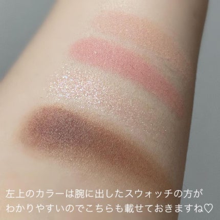ベターザンアイズ/rom&nd/アイシャドウパレットを使ったクチコミ(5枚目)
