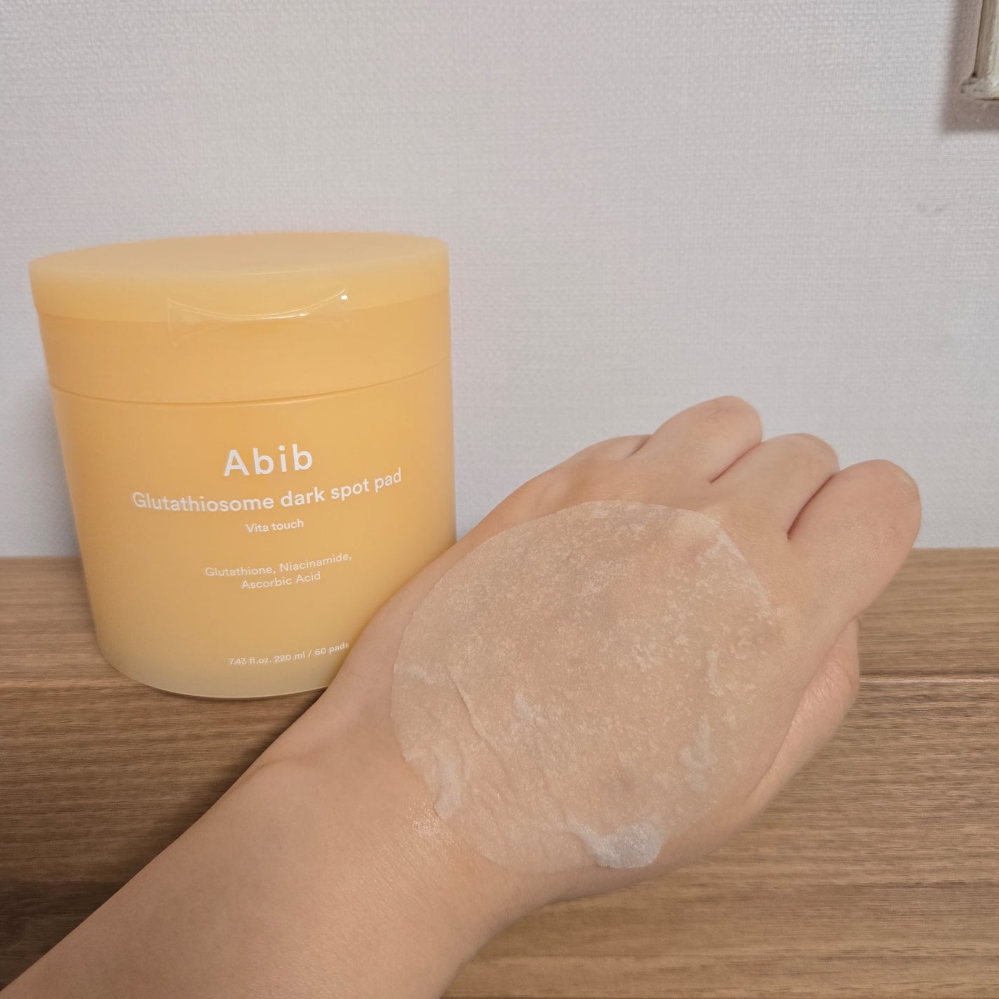 アビブ グルタチオンソームダークスポットセラムビタドロップ/Abib /美容液を使ったクチコミ(2枚目)