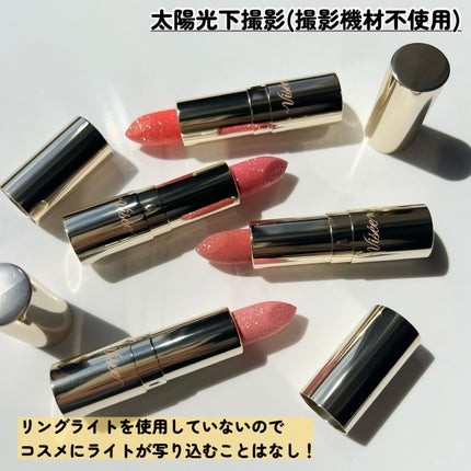 ジェミィ ティント セラム/Visée/リップティントを使ったクチコミ(9枚目)