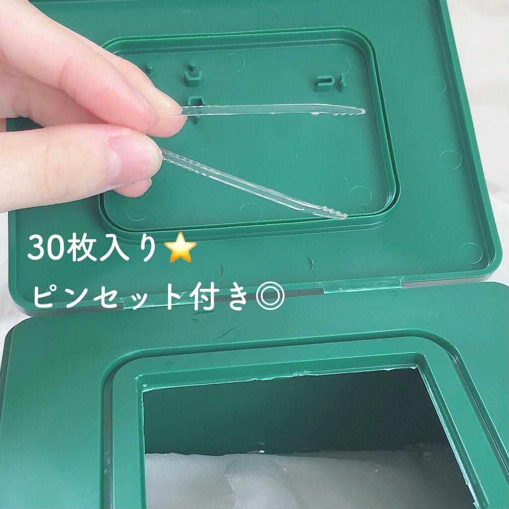 CICA デイリースージングマスク/VT/シートマスク・パックを使ったクチコミ(3枚目)