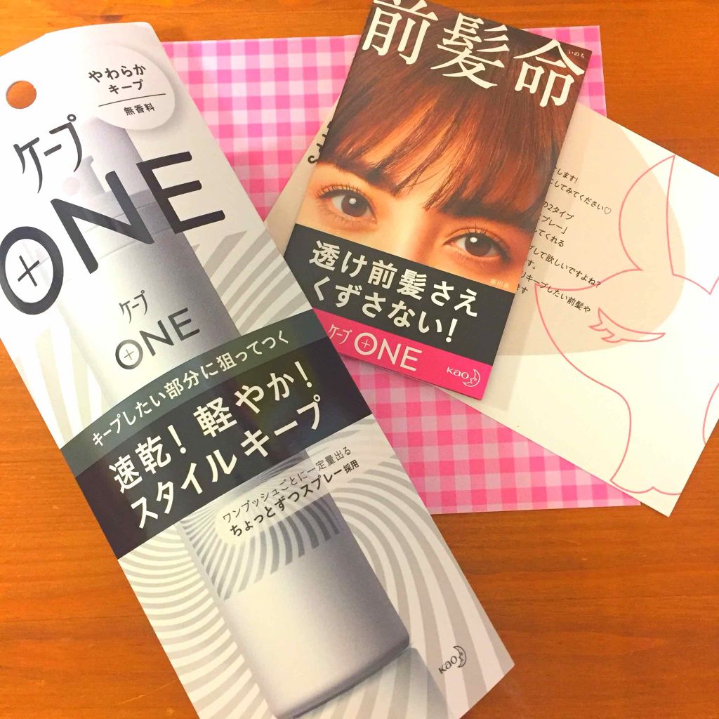 ã±ãŒã ONE ããããããŒãïŒãã£ããããŒãã/ã±ãŒã/ãã¢ã¹ãã¬ãŒã䜿ã£ãã¯ãã³ãïŒ1æç®ïŒ