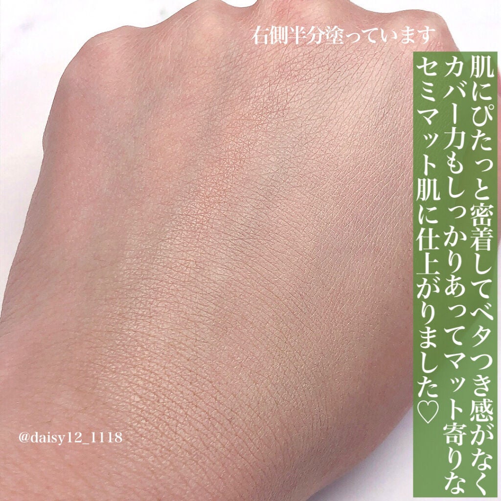 スーパーシカクッション/MEDICUBE/クッションファンデーションを使ったクチコミ(7枚目)