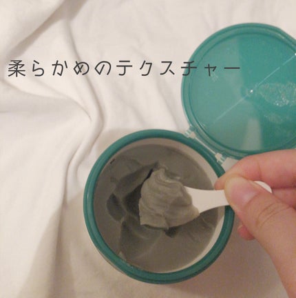 夢みるバーム 海泥スムースモイスチャー/ロゼット/クレンジングバームを使ったクチコミ(2枚目)