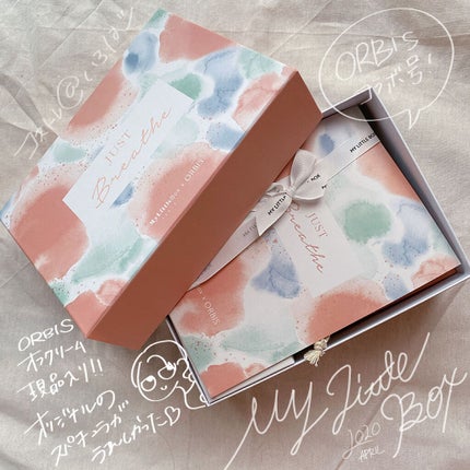 オルビス オフクリーム/オルビス/クレンジングクリームを使ったクチコミ(1枚目)