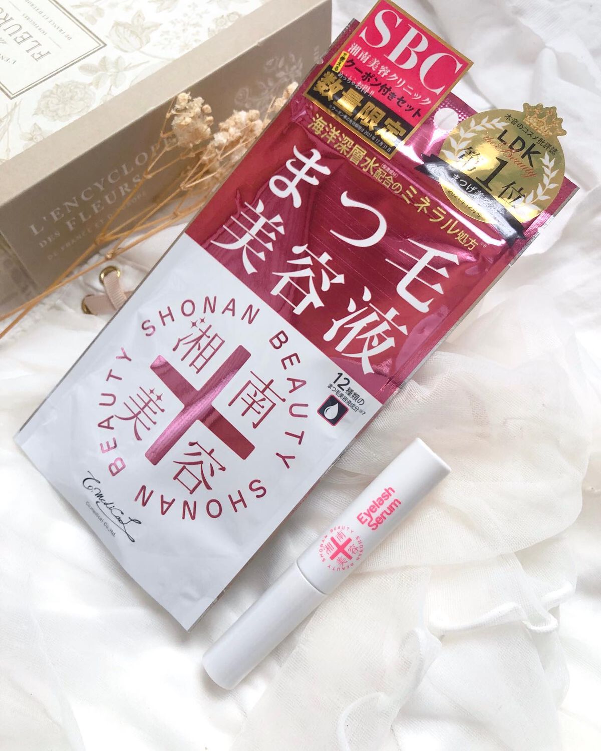 湘南美容まつ毛美容液/Co-medical+/まつげ美容液を使ったクチコミ(5枚目)