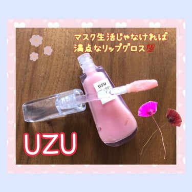 38°C / 99°F リップトリートメント (リップ美容液)/UZU BY FLOWFUSHI/リップケア・リップクリームを使ったクチコミ（1枚目）