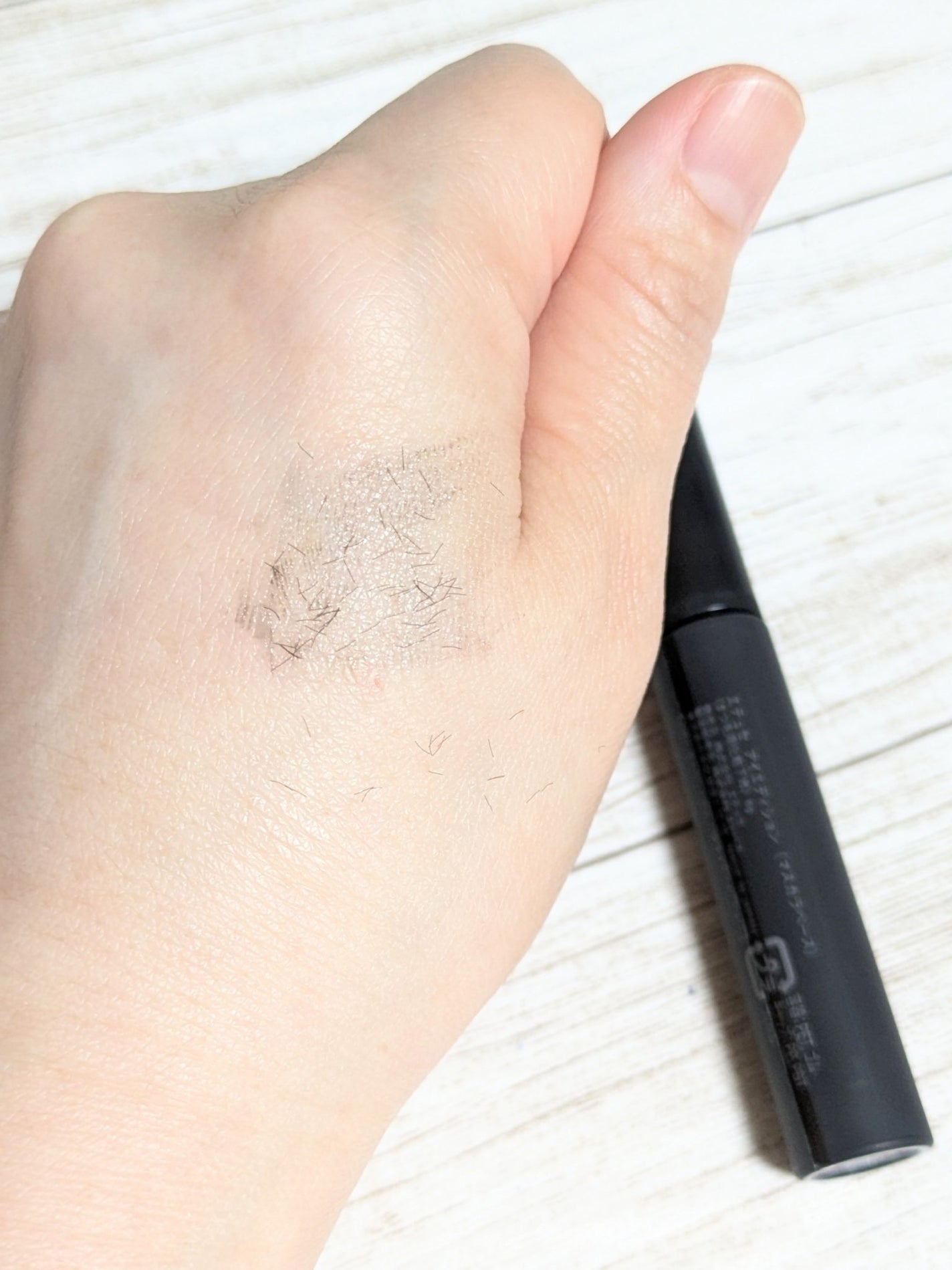 エテュセ アイエディション (マスカラベース)/ettusais/マスカラ下地を使ったクチコミ(2枚目)